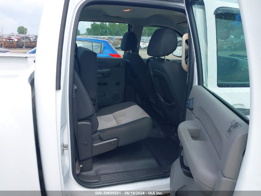 2008 Chevrolet Silverado 1500 Work Truck VIN: 2GCEC130881326210 Lot: 39699581