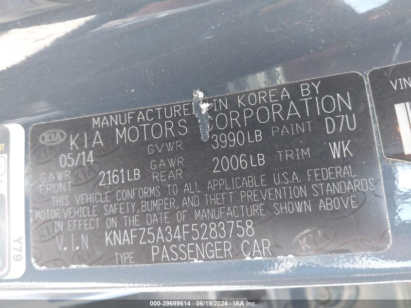 2015 Kia Forte Sx VIN: KNAFZ5A34F5283758 Lot: 39699614