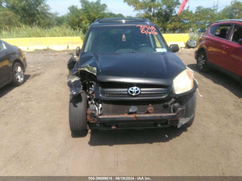 2004 Toyota Rav4 VIN: JTEHD20V846015021 Lot: 39699616