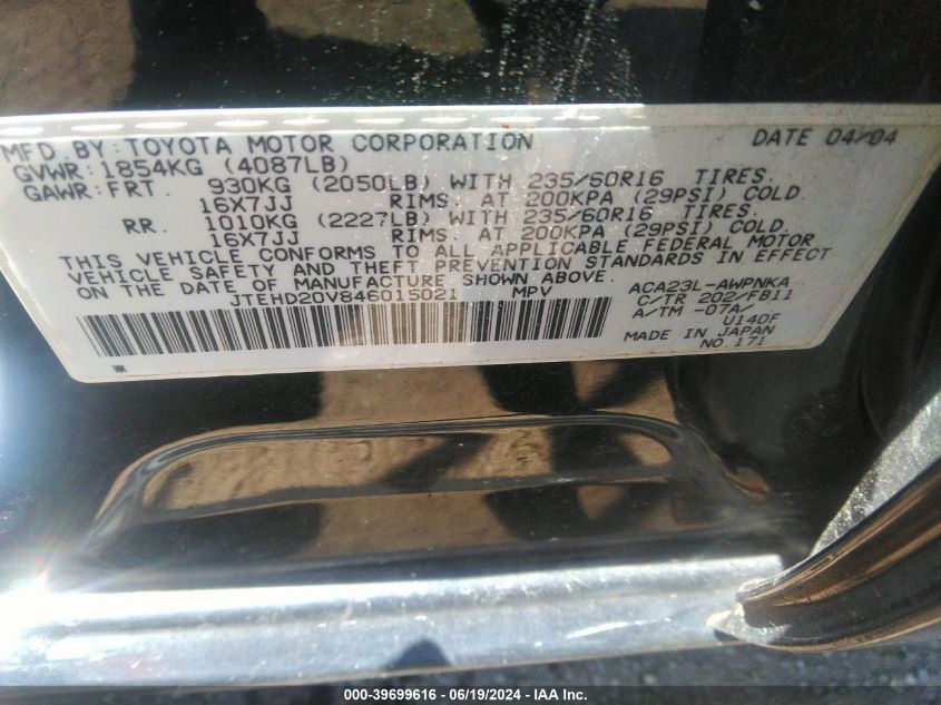 2004 Toyota Rav4 VIN: JTEHD20V846015021 Lot: 39699616