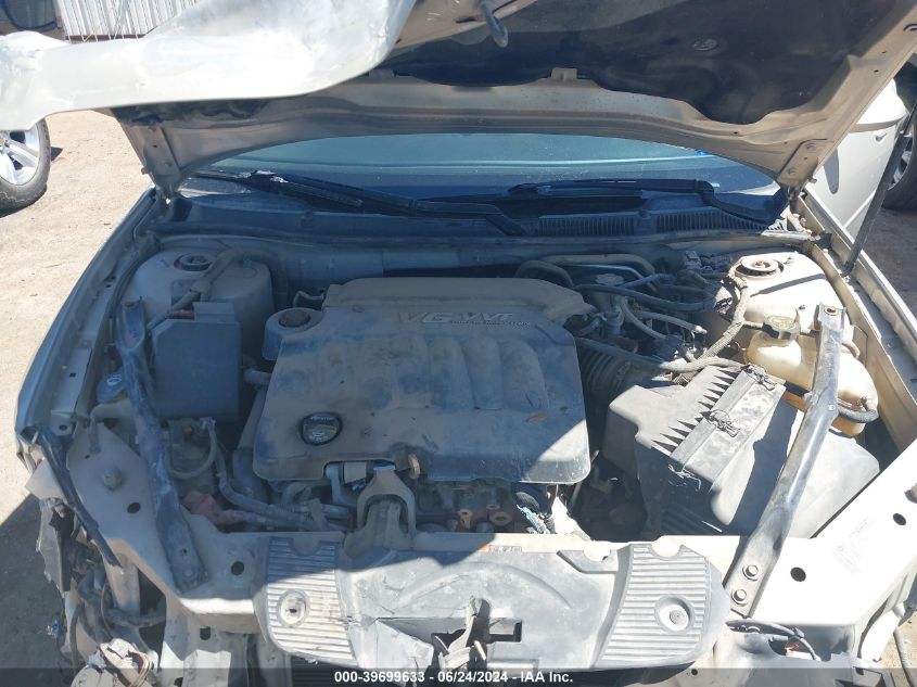 2012 Chevrolet Impala Ls VIN: 2G1WA5E35C1287067 Lot: 39699633
