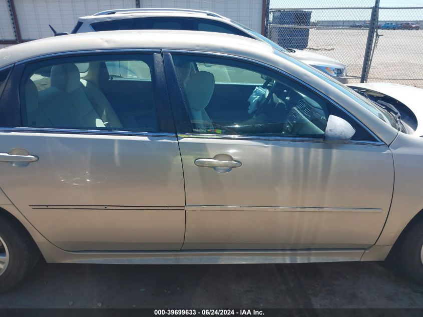 2012 Chevrolet Impala Ls VIN: 2G1WA5E35C1287067 Lot: 39699633