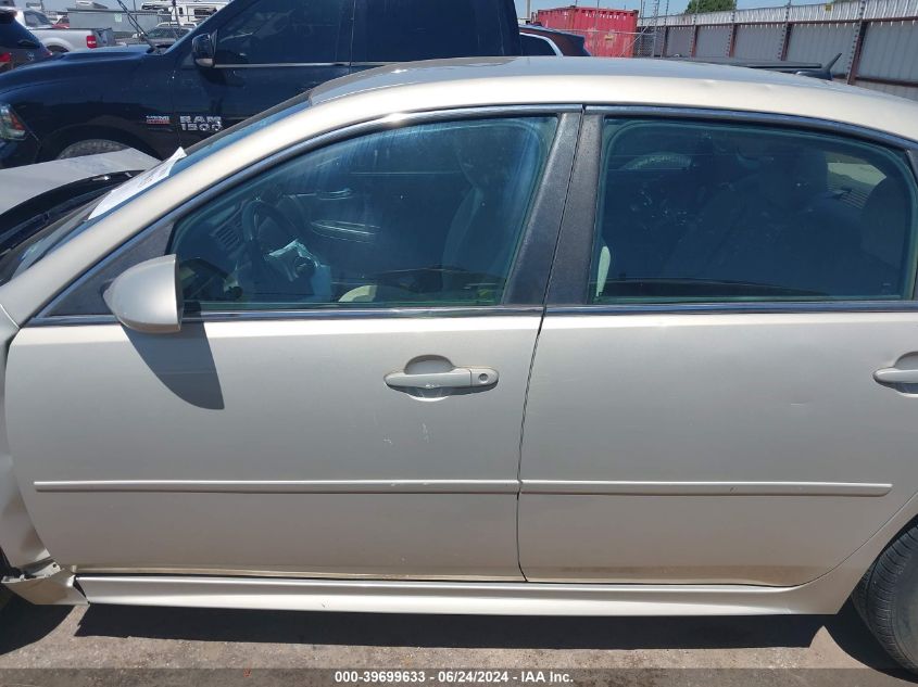 2012 Chevrolet Impala Ls VIN: 2G1WA5E35C1287067 Lot: 39699633