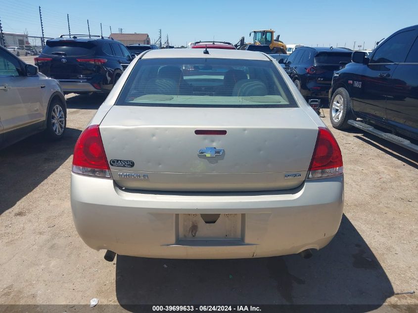 2012 Chevrolet Impala Ls VIN: 2G1WA5E35C1287067 Lot: 39699633