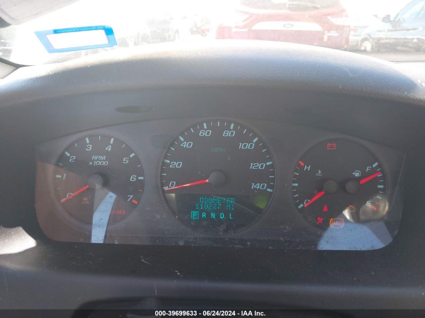 2012 Chevrolet Impala Ls VIN: 2G1WA5E35C1287067 Lot: 39699633