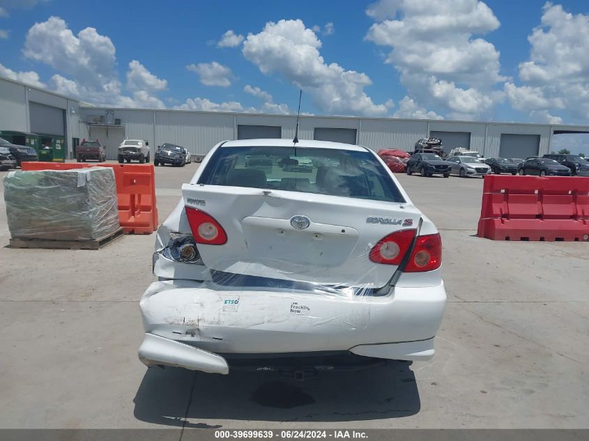 2005 Toyota Corolla S VIN: 1NXBR32E75Z528140 Lot: 39699639