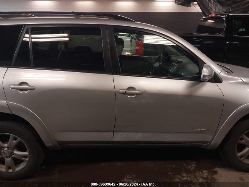 2010 Toyota Rav4 Limited VIN: 2T3DF4DV5AW059877 Lot: 39699642