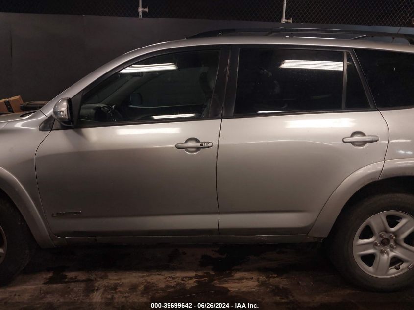 2010 Toyota Rav4 Limited VIN: 2T3DF4DV5AW059877 Lot: 39699642