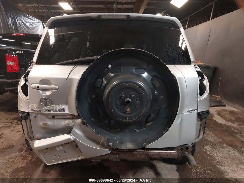 2010 Toyota Rav4 Limited VIN: 2T3DF4DV5AW059877 Lot: 39699642