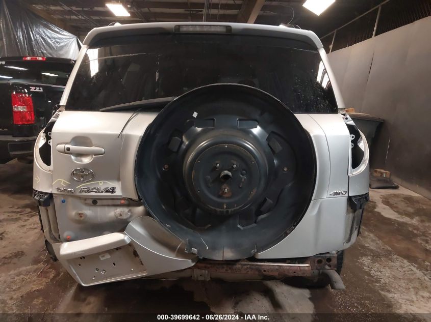 2010 Toyota Rav4 Limited VIN: 2T3DF4DV5AW059877 Lot: 39699642