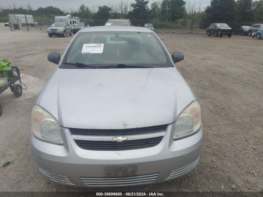2006 Chevrolet Cobalt Ls VIN: 1G1AK15F067662686 Lot: 39699650