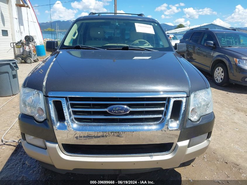 2007 Ford Explorer Eddie Bauer VIN: 1FMEU74857UA72989 Lot: 39699668