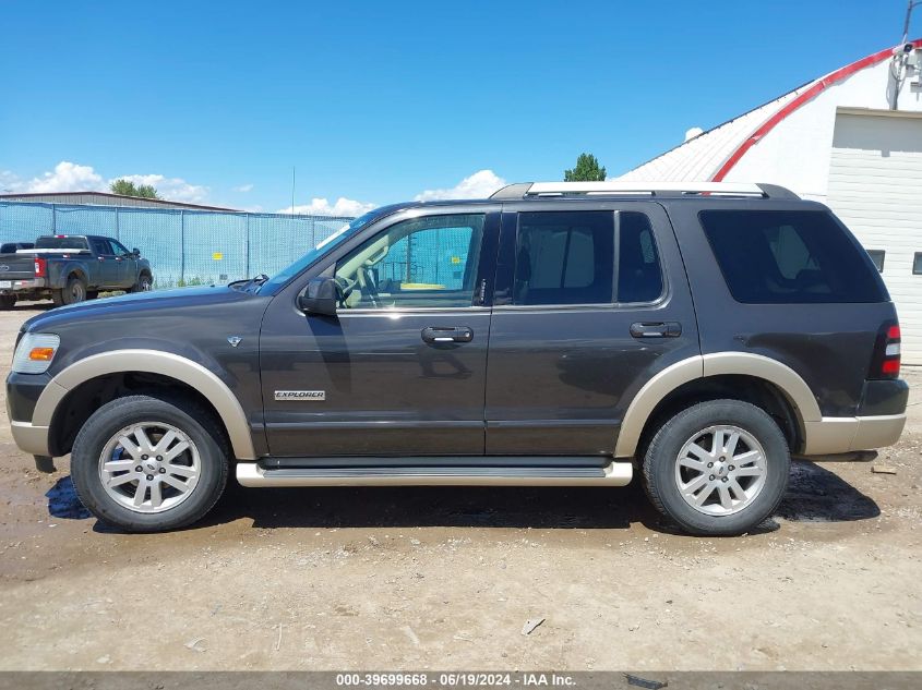 2007 Ford Explorer Eddie Bauer VIN: 1FMEU74857UA72989 Lot: 39699668