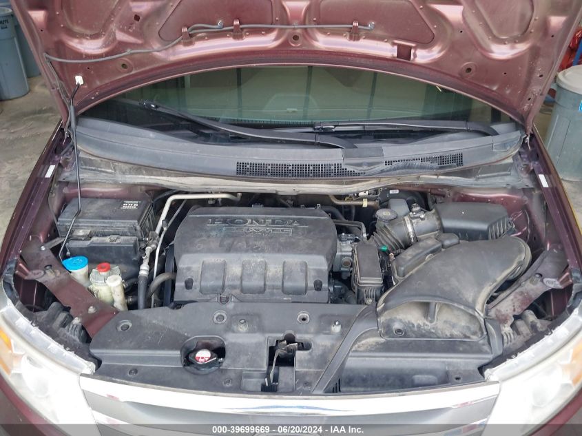 2012 Honda Odyssey Ex VIN: 5FNRL5H49CB039307 Lot: 39699669