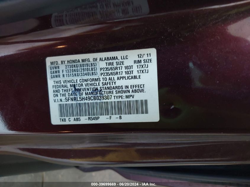 2012 Honda Odyssey Ex VIN: 5FNRL5H49CB039307 Lot: 39699669