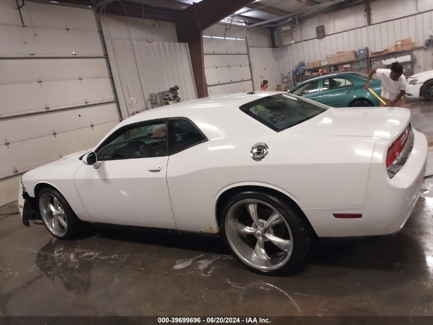 2012 Dodge Challenger Sxt VIN: 2C3CDYAG6CH208867 Lot: 39699696