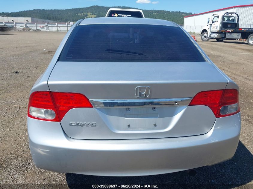 2010 Honda Civic Lx VIN: 19XFA1F54AE065331 Lot: 39699697