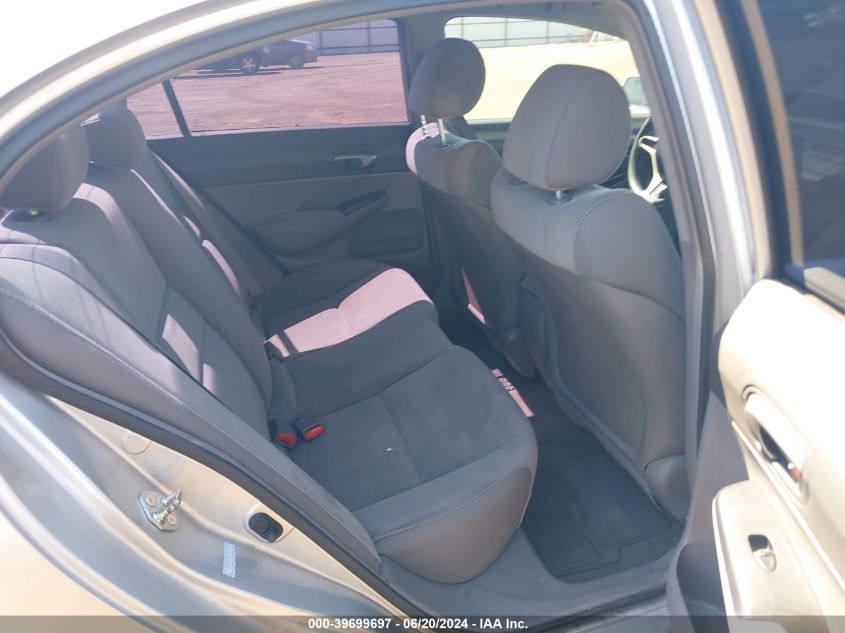 2010 Honda Civic Lx VIN: 19XFA1F54AE065331 Lot: 39699697