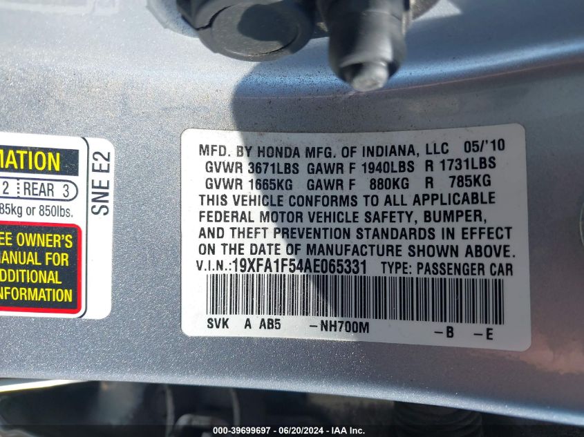 2010 Honda Civic Lx VIN: 19XFA1F54AE065331 Lot: 39699697