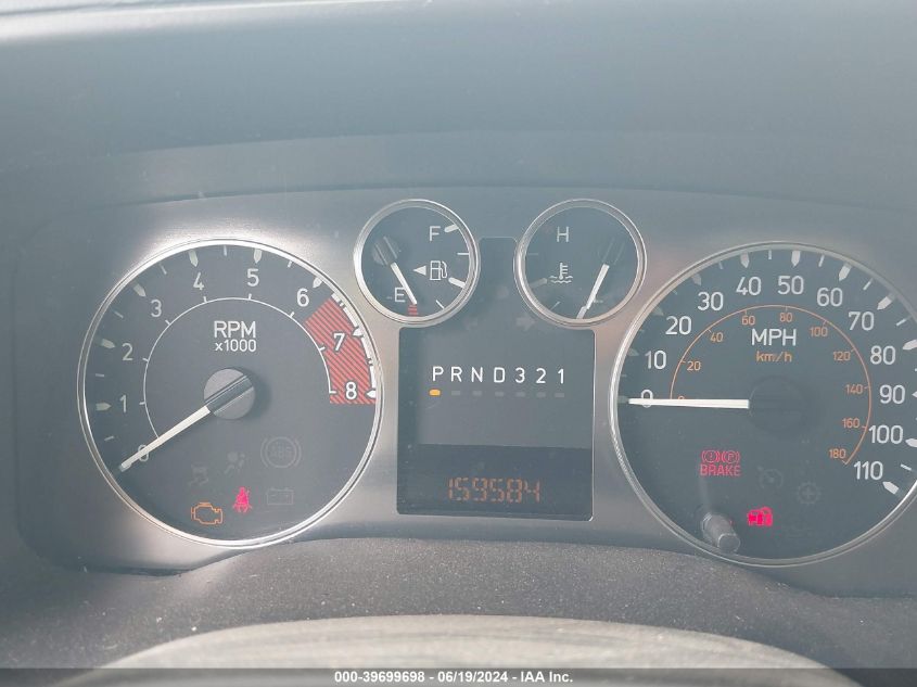 2007 Hummer H3 Suv VIN: 5GTDN13E878201858 Lot: 39699698