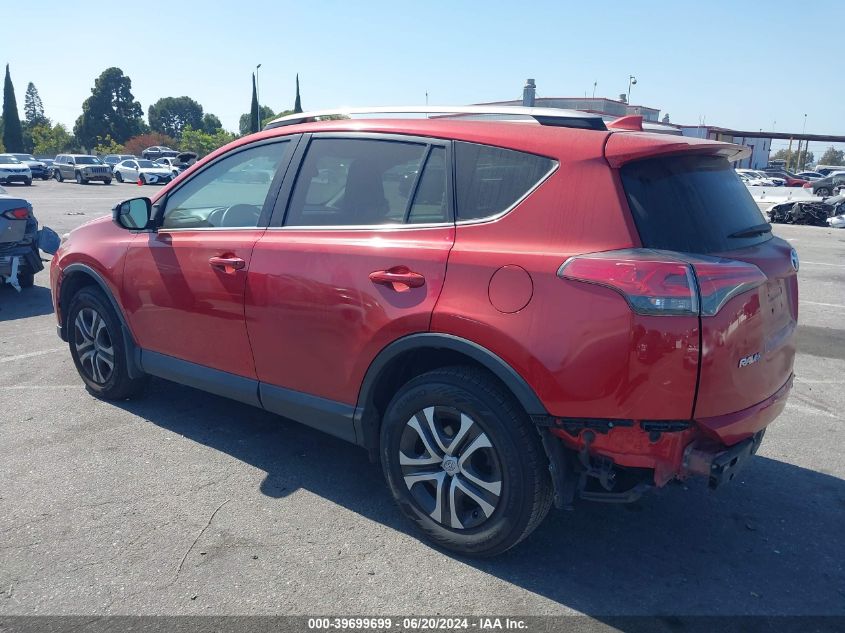 2017 Toyota Rav4 Le VIN: 2T3ZFREV4HW369546 Lot: 39699699