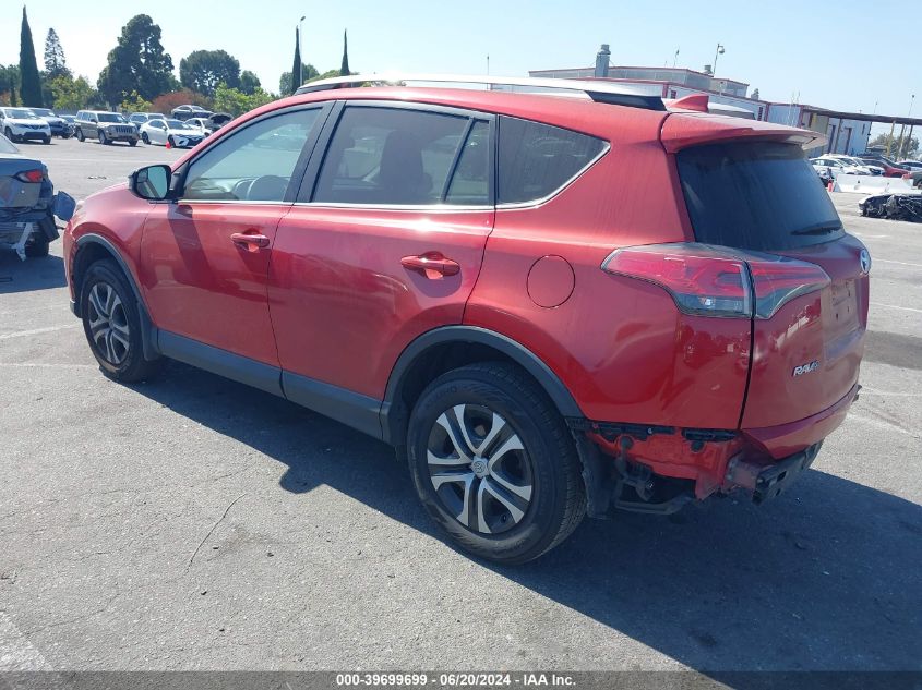 2017 Toyota Rav4 Le VIN: 2T3ZFREV4HW369546 Lot: 39699699