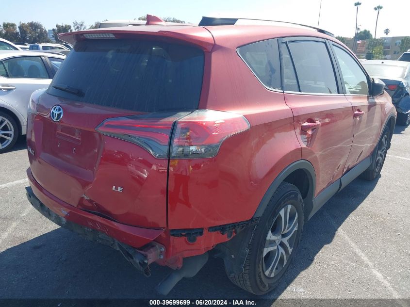 2017 Toyota Rav4 Le VIN: 2T3ZFREV4HW369546 Lot: 39699699