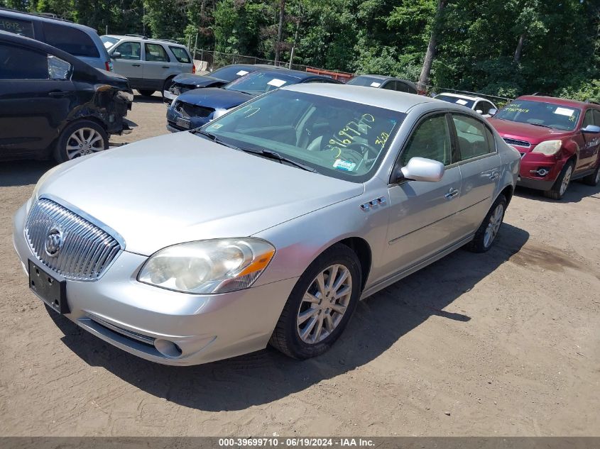 2011 Buick Lucerne Cxl VIN: 1G4HC5EM7BU113941 Lot: 39699710