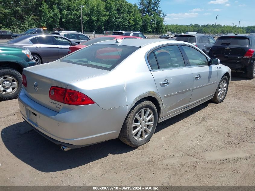 2011 Buick Lucerne Cxl VIN: 1G4HC5EM7BU113941 Lot: 39699710