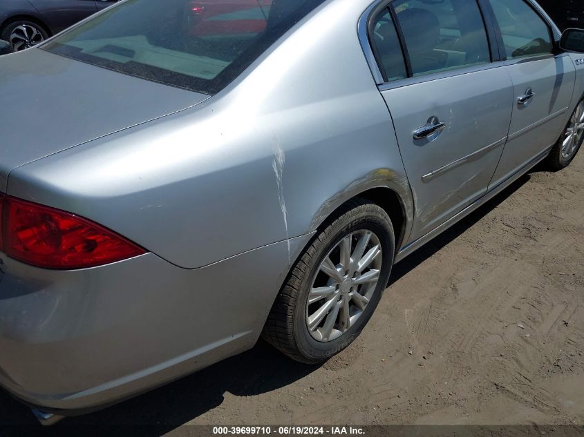 2011 Buick Lucerne Cxl VIN: 1G4HC5EM7BU113941 Lot: 39699710