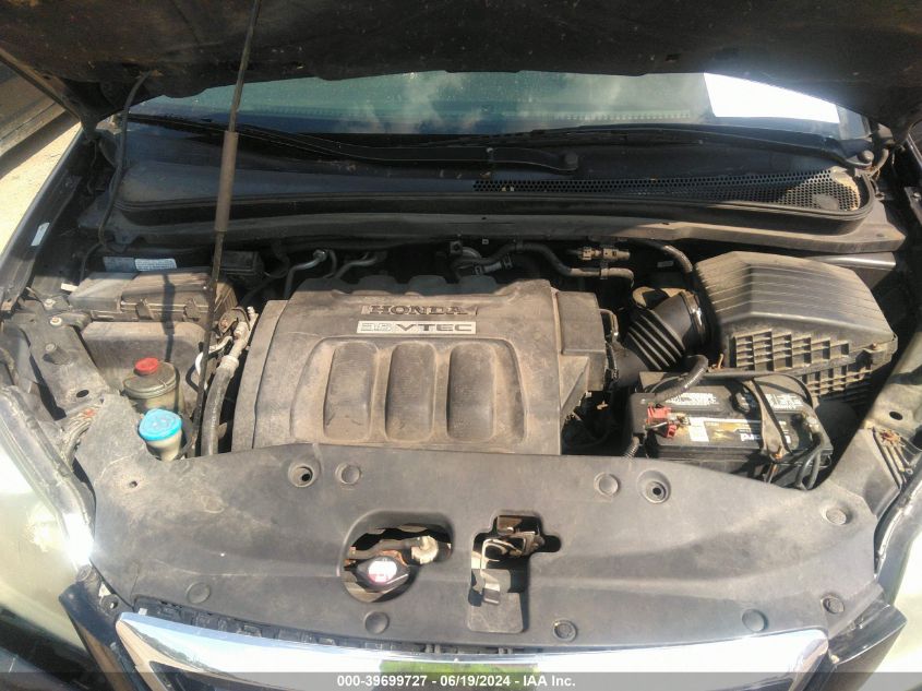 2006 Honda Odyssey Touring VIN: 5FNRL38816B047512 Lot: 39699727