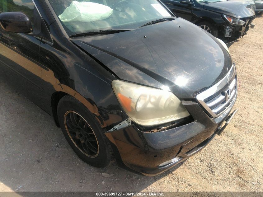 2006 Honda Odyssey Touring VIN: 5FNRL38816B047512 Lot: 39699727