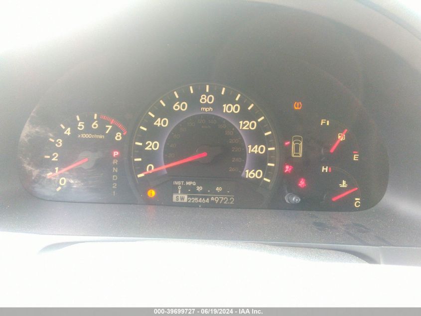 2006 Honda Odyssey Touring VIN: 5FNRL38816B047512 Lot: 39699727