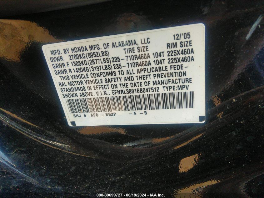 2006 Honda Odyssey Touring VIN: 5FNRL38816B047512 Lot: 39699727