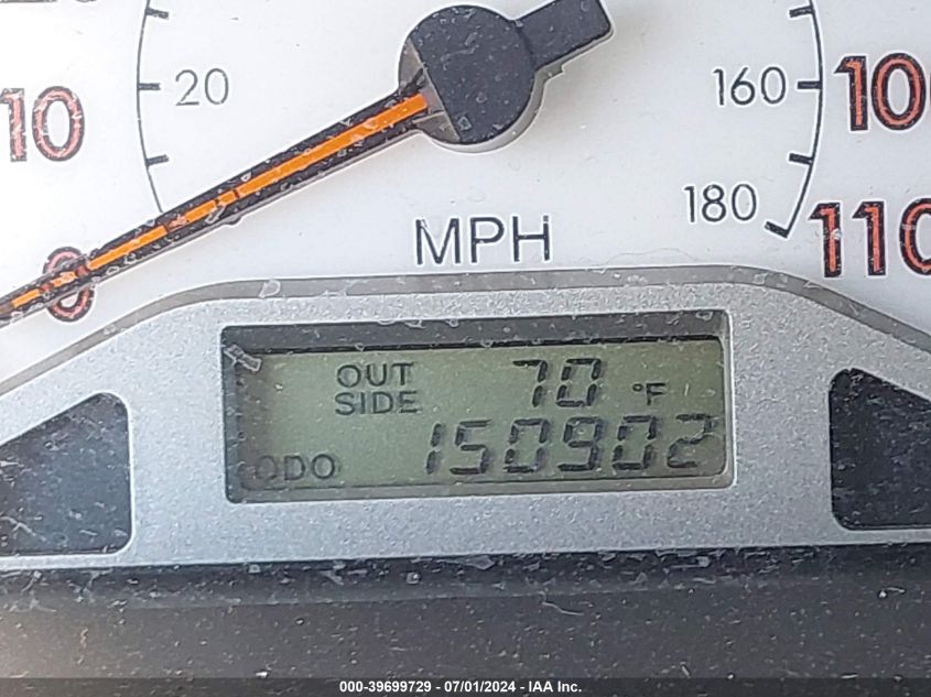 2008 Toyota Corolla S VIN: 2T1BR32E48C882283 Lot: 39699729