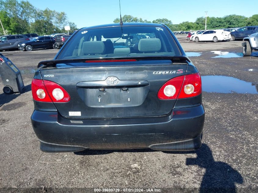 2008 Toyota Corolla S VIN: 2T1BR32E48C882283 Lot: 39699729