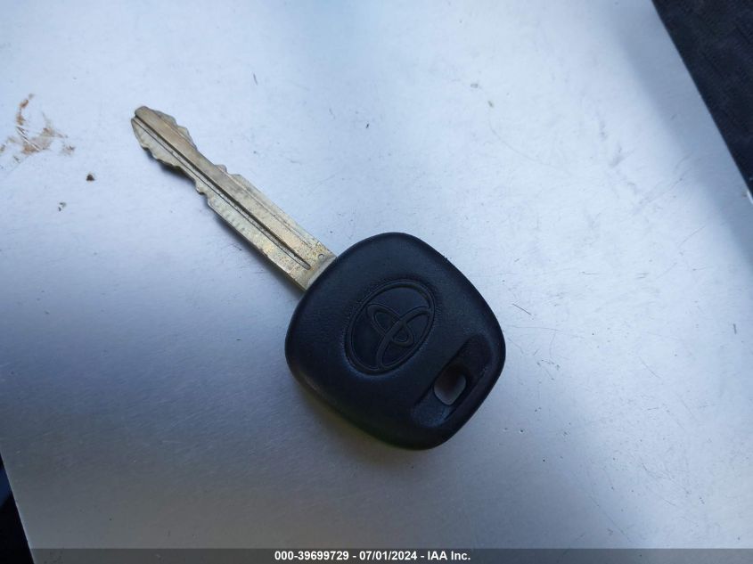 2008 Toyota Corolla S VIN: 2T1BR32E48C882283 Lot: 39699729