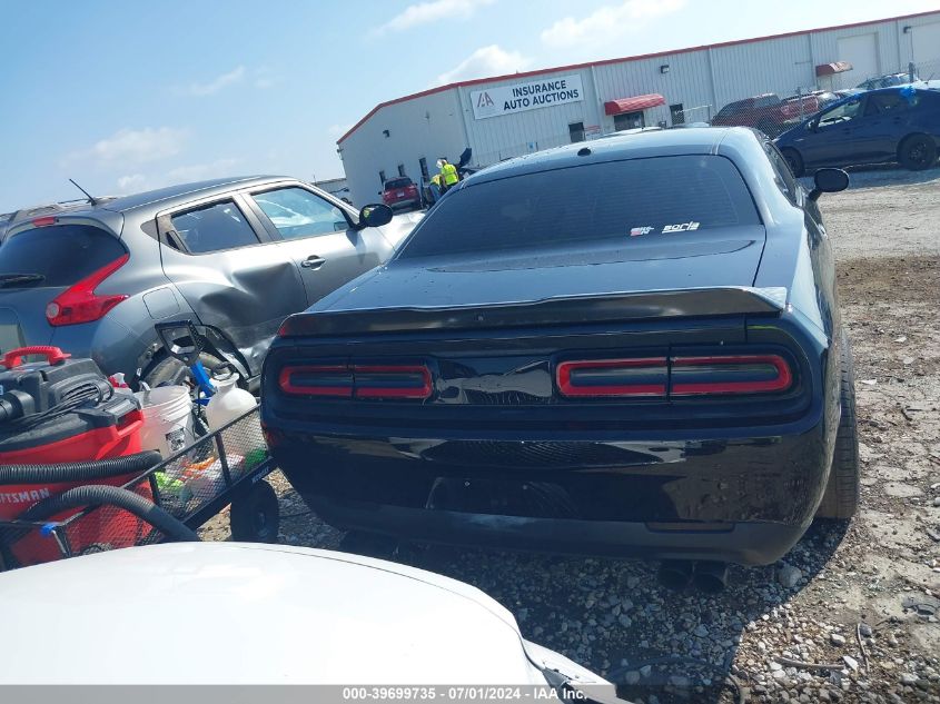 2020 Dodge Challenger R/T VIN: 2C3CDZBT0LH138459 Lot: 39699735