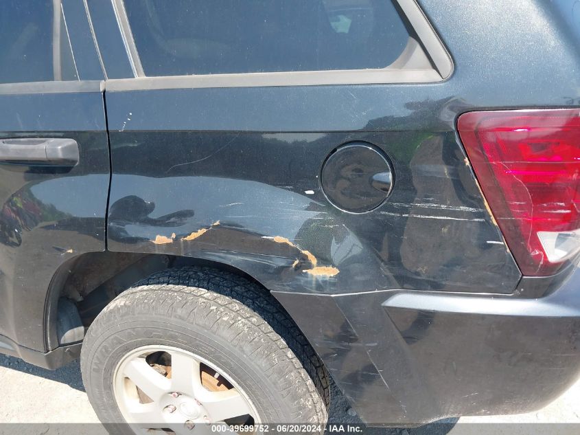 2005 Jeep Grand Cherokee Laredo VIN: 1J4HR48N85C649027 Lot: 39699752