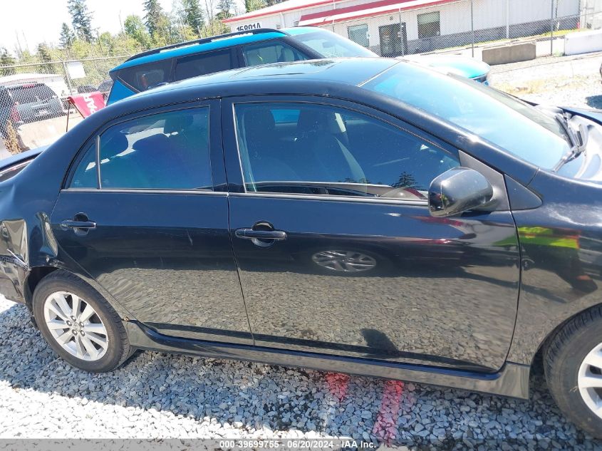 2009 Toyota Corolla S VIN: 1NXBU40EX9Z069943 Lot: 39699755