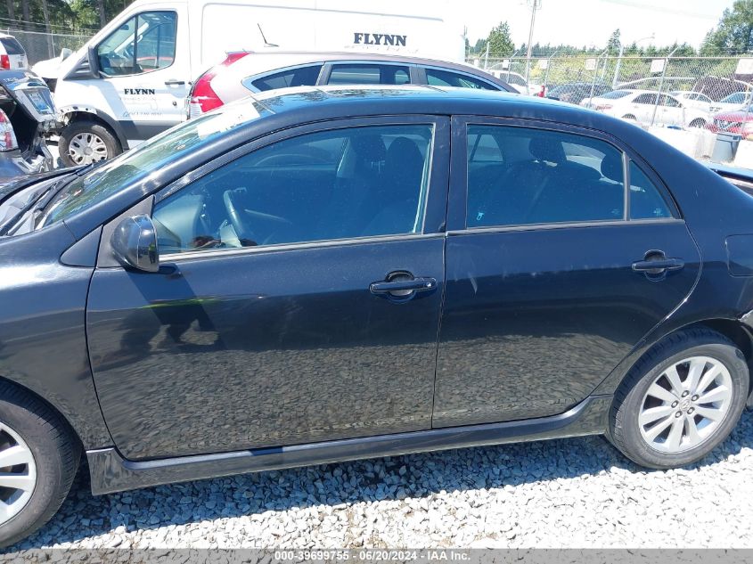 2009 Toyota Corolla S VIN: 1NXBU40EX9Z069943 Lot: 39699755