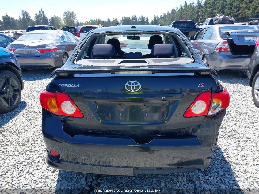 2009 Toyota Corolla S VIN: 1NXBU40EX9Z069943 Lot: 39699755