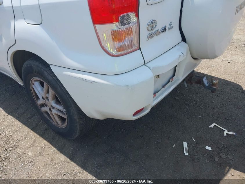 2002 Toyota Rav4 VIN: JTEGH20V720050729 Lot: 39699765