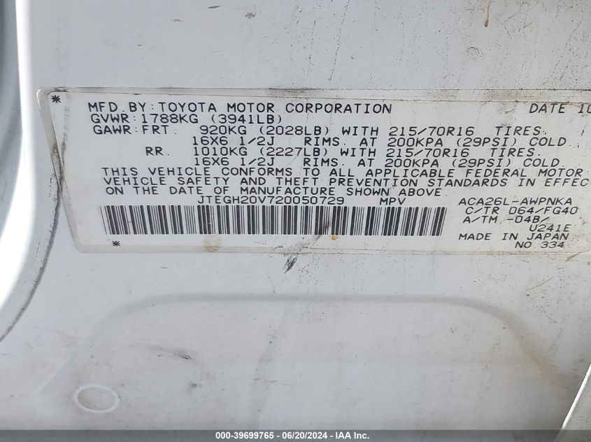 2002 Toyota Rav4 VIN: JTEGH20V720050729 Lot: 39699765