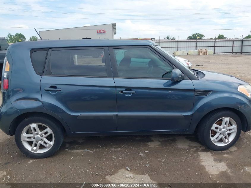2011 Kia Soul + VIN: KNDJT2A26B7196463 Lot: 39699766