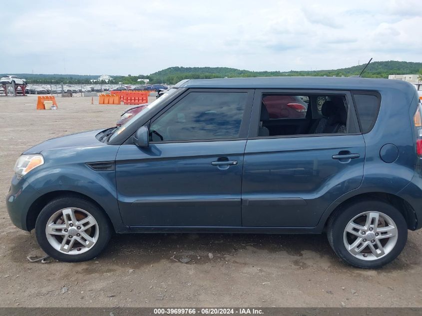 2011 Kia Soul + VIN: KNDJT2A26B7196463 Lot: 39699766