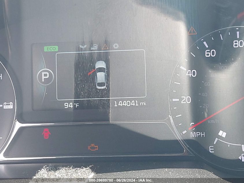 2014 Kia Optima Hybrid Ex VIN: KNAGN4AD4E5062467 Lot: 39699780