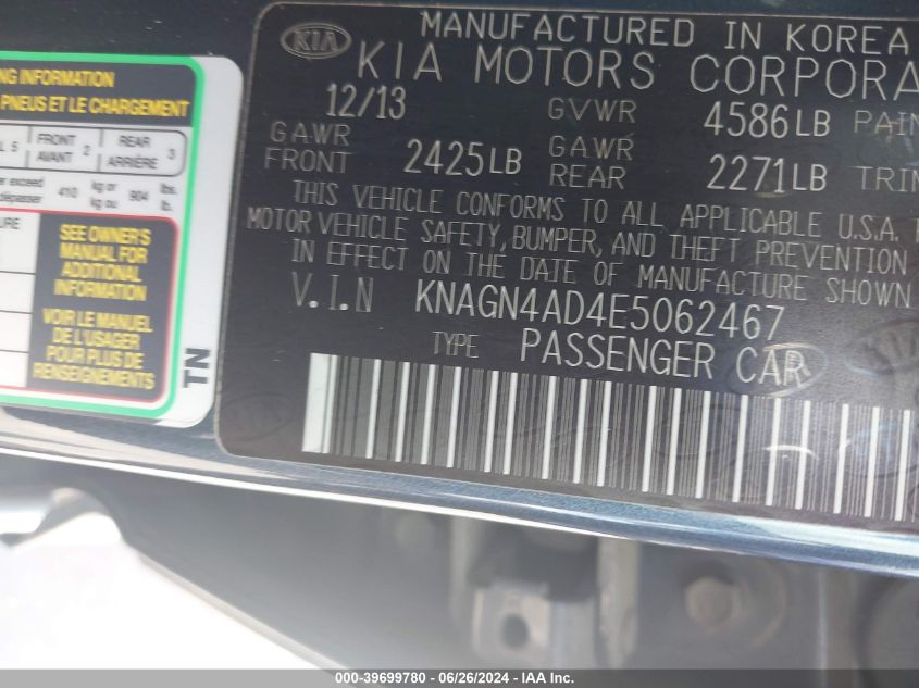 2014 Kia Optima Hybrid Ex VIN: KNAGN4AD4E5062467 Lot: 39699780