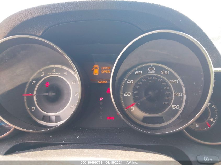 2011 Acura Mdx Technology Package VIN: 2HNYD2H69BH550253 Lot: 39699789