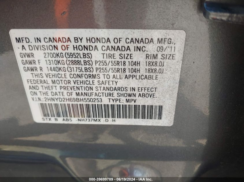2011 Acura Mdx Technology Package VIN: 2HNYD2H69BH550253 Lot: 39699789